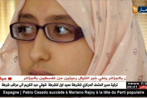 تربية: صبرينة تتوج بالمرتبة الأولى وطنيا في شهادة البكالوريا… 18.95