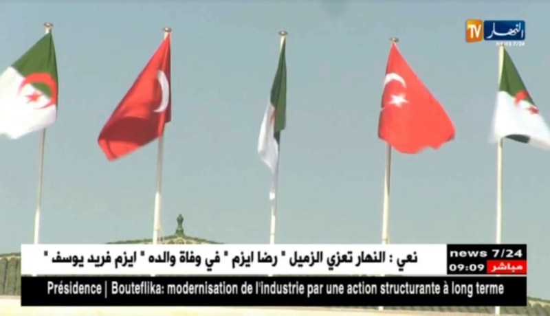 الرئيس التركي أردوغان يقوم بزيارة رسمية إلى الجزائر إبتداء من يوم غد الإثنين