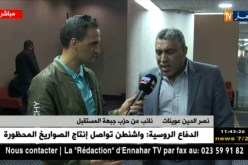 نائب برلماني: قيمة النائب أصبحت في الحضيض ومسألة الغيابات هي مسألة أخلاقية وضمير