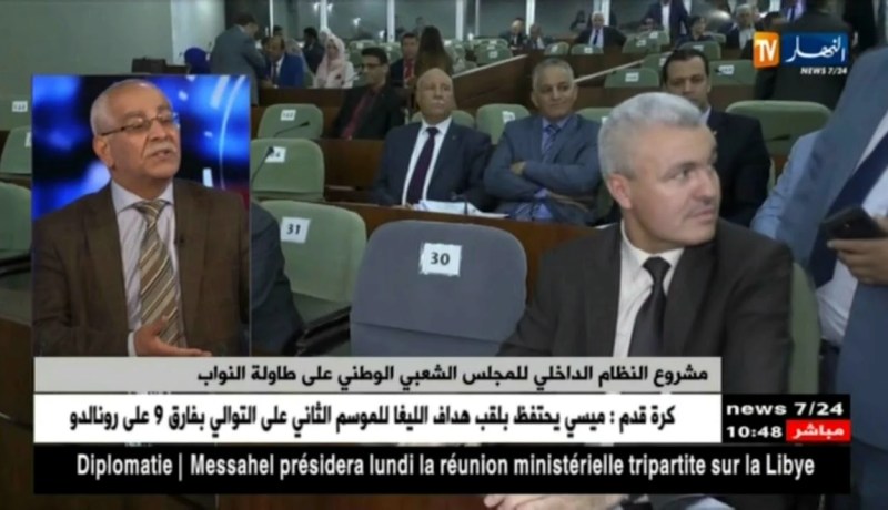 النظام الداخلي للبرلمان..هل سيضع حد للغيابات المتكررة للنواب ؟