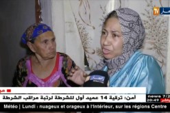 مجتمع: العمارات الهشة خطر يحصد أرواح المارة وساكينها