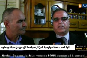 جيجل: العائلات القاطنة ييلديتي الأمير عبد القادر والميلية تزود سكانها بالغاز الطبيعي