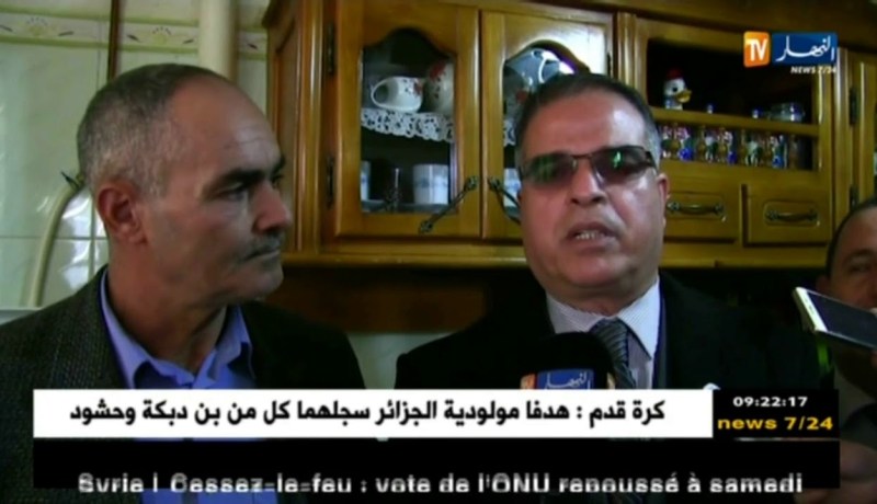 جيجل: العائلات القاطنة ييلديتي الأمير عبد القادر والميلية تزود سكانها بالغاز الطبيعي