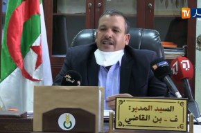 الأغواط: تعاونية الحبوب والخضر الجافة تنفي ندرة مادة السميد وتطمئن المواطنين