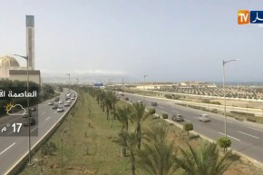 أحوال الطقس/ أمطار وثلوج على المرتفعات الشرقية التي يصل علوها 1200 متر في الأيام القادمة