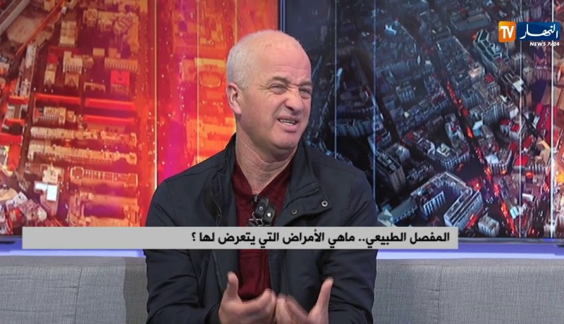 المفصل الطبيعي.. ماهي الأمراض التي يتعرض لها؟