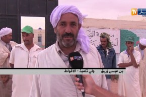 الأغواط/ أولياء تلاميذ منطقة “تاونزة” يطالبون بإعادة فتح مدرسة “أحمد بن زيان”