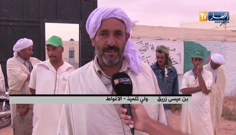 الأغواط/ أولياء تلاميذ منطقة “تاونزة” يطالبون بإعادة فتح مدرسة “أحمد بن زيان”