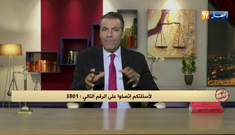 رأي القانون: صاحب محل للمجوهرات تعرض محله للسرقة يبحث عن إسترجاع حقوقه.. المحامي كورتل يجيب