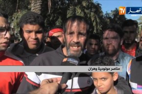 أنصار مولودية وهران يحتجون سلميا أمام مقر الولاية للمطالبة بشركة وطنية