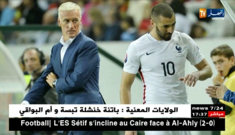 إستئناف قضية إبتزاز بن زيمة لزميله فالبوينا بعد ثلاث سنوات عن الحادثة