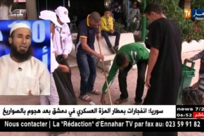 تذمر دائم من غياب المنظر الجميل في المدن الجزائرية.. من المسؤول !؟