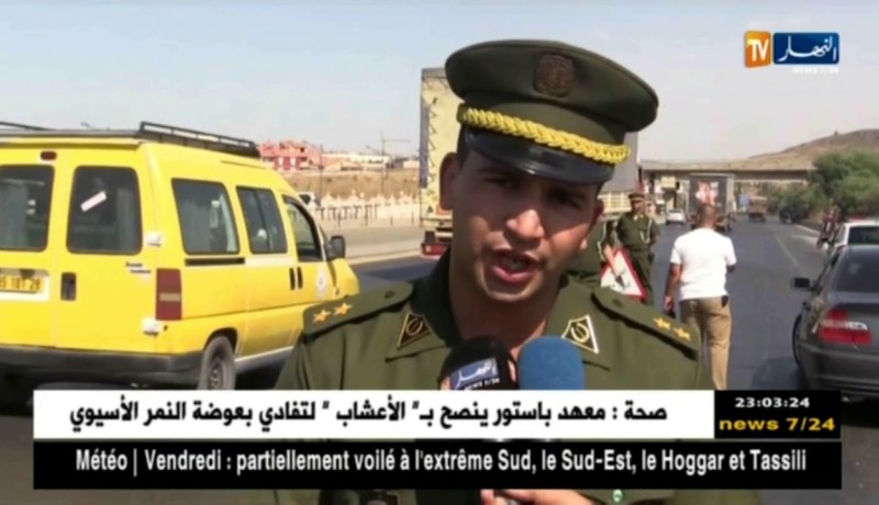 البويرة: تنظيم حملة تحسيسية حول خطورة إنزال ونقل الركاب على قارعة الطريق