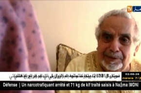 تربية: فتنة في المؤسسات التربوية ..بعد منع الأساتذة الجدد من التدريس في الإبتدائي ..!