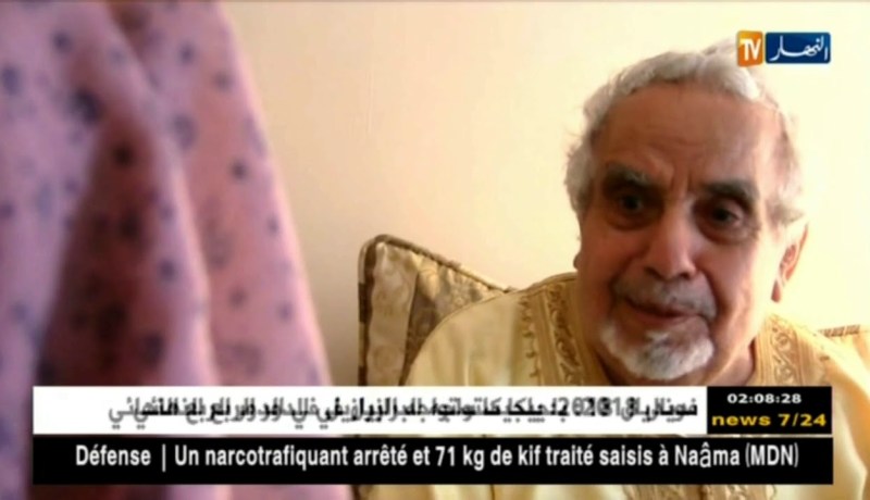 تربية: فتنة في المؤسسات التربوية ..بعد منع الأساتذة الجدد من التدريس في الإبتدائي ..!