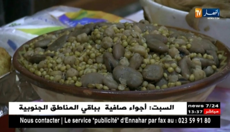 سكيكدة/ إحتفالات يناير…عادات و تقاليد ضاربة في أعماق التاريخ