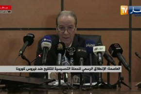 “جمال فورار :” يجب تحسيس المواطن باللقاح لكي لايبقى خائف منه