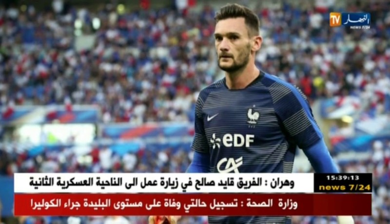 إطلاق سراح الحارس الفرنسي هوغو لوريس بكفالة و نادي توتنهام يقرر معاقبته