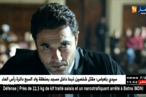 “أبو عمر المصري” مسلسل يخلق أزمة سياسية بين مصر والسودان !!