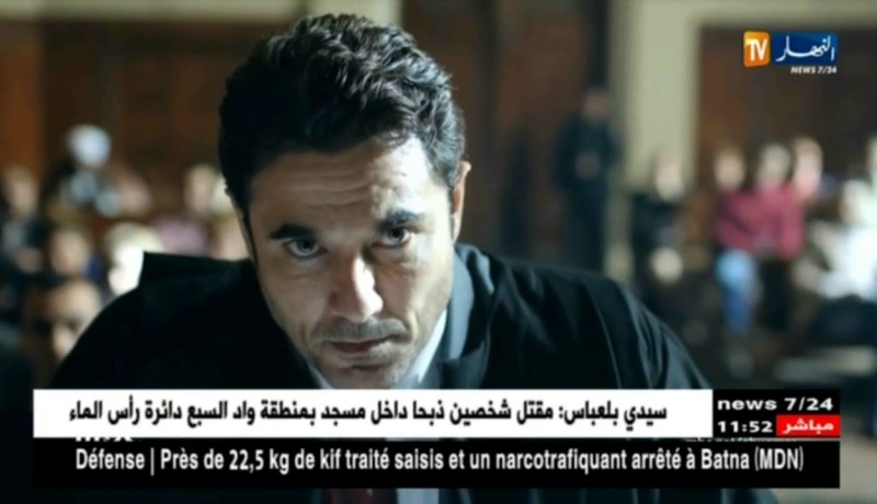 “أبو عمر المصري” مسلسل يخلق أزمة سياسية بين مصر والسودان !!