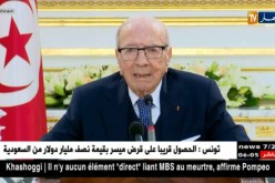 تونس: السبسي يقول إن حركة النهضة هددته شخصيا وأنه لن يسمح بذلك