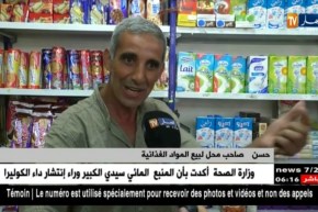 مجتمع: عائلات تقاطع مياه الحنفيات خوفا من وباء الكوليرا