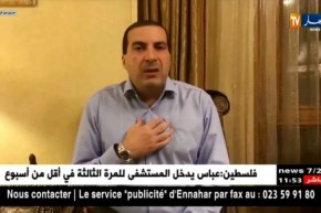 بعد دجاجه المثير للجدل ..عمرو خالد يرد “لم أستغل الدين” !!