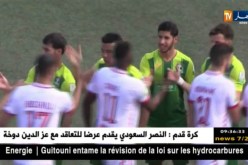 شباب بلوزداد يفرض التعادل على شبيبة الساورة ويؤكّد عودته القويّة !!