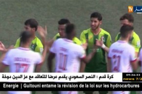 شباب بلوزداد يفرض التعادل على شبيبة الساورة ويؤكّد عودته القويّة !!