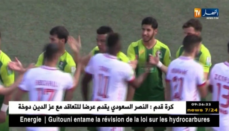 شباب بلوزداد يفرض التعادل على شبيبة الساورة ويؤكّد عودته القويّة !!