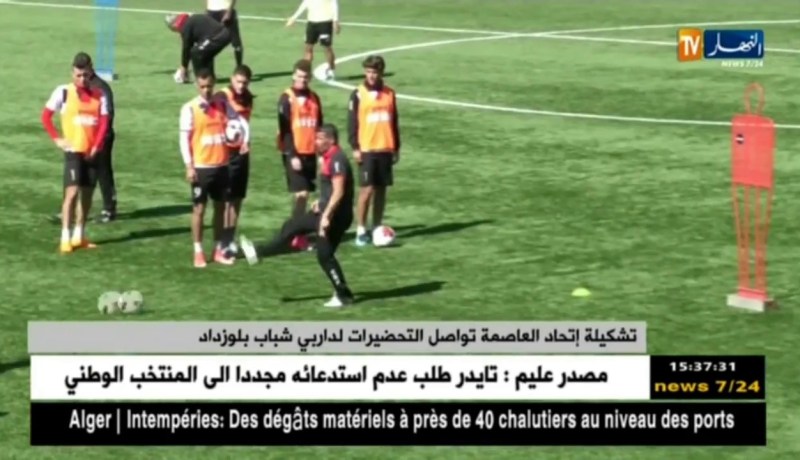 تشكيلة إتحاد العاصمة تواصل التحضيرات لداربي شباب بلوزداد !