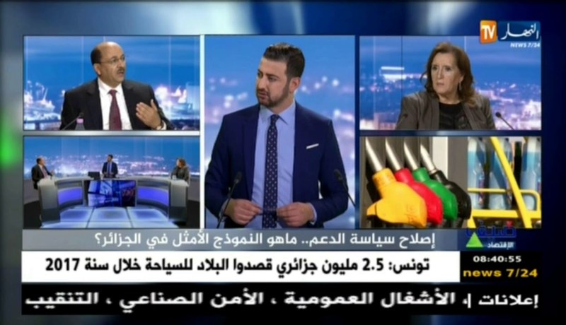 ضيف الإقتصاد: إصلاح سياسة الدعم..ما هو النموذج الأمثل في الجزائر؟