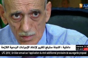 أربعة أسماء تتنافس على خلافة قرباج.. المورو و مدوار في أفضل رواق