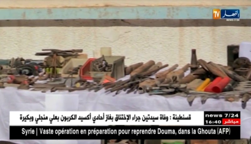 سيدي بلعباس : توقيف موظف سرق أكثر من 600 مليون سنتيم من قطاع الغيار