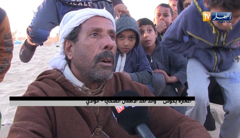 الوادي/ بلدية الطريفاوي تودع الأطفال الثلاثة المتوفين في حادثة ردم بالتراب