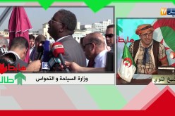 طالع هابط: وزارة السياحة  لي يجي يعميها.. هل من منقذ