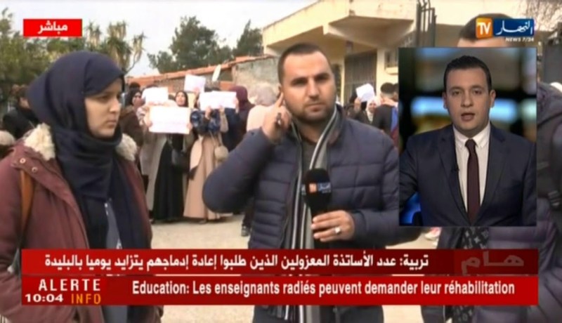 موفد النهار إلى ثانوية بئر خادم ـالعاصمةـ : التلاميذ يدخلون في إضراب لمساندة الأساتذة المعزولين