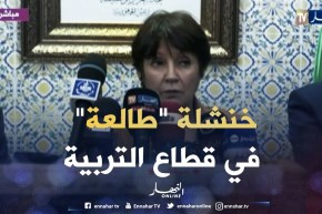 بن غبريت: هذا ما أثار انتباهي بنسبة لقطاع التربية في ولاية خنشلة