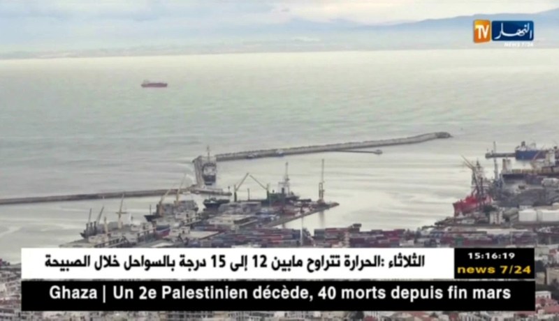 العجز التجاري للجزائر يسجل 490 مليون دولار خلال الثلاثي الأول من 2018