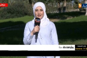 طقس/ إضظراب جوي سريع النشاط بداية من ظهيرة اليوم