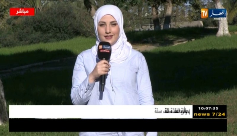 طقس/ إضظراب جوي سريع النشاط بداية من ظهيرة اليوم