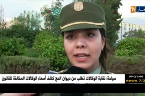 قالمة: حملة تحسيسية للدرك و الشرطة لردع المخالفين من أصحاب الدراجات النارية