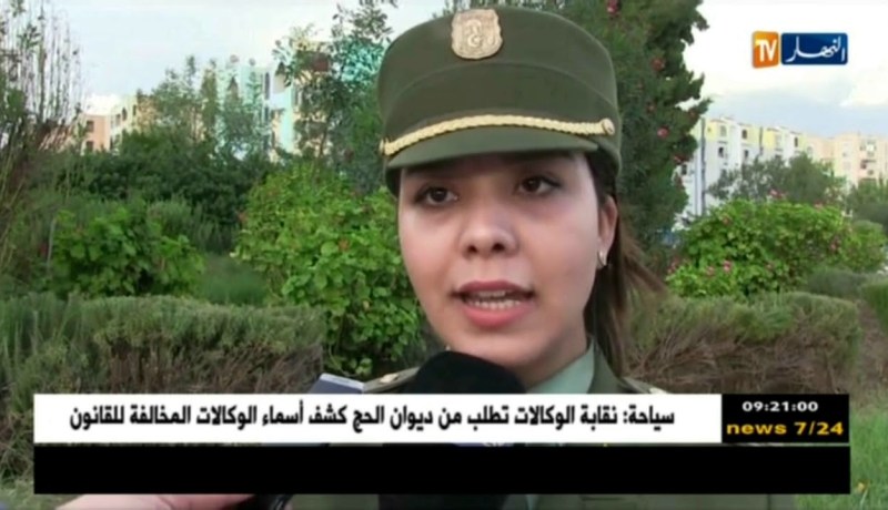 قالمة: حملة تحسيسية للدرك و الشرطة لردع المخالفين من أصحاب الدراجات النارية