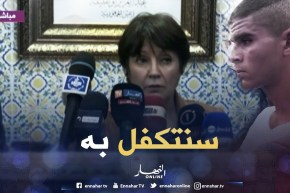 بن غبريت: هكذا سنتكفل بالتلميذ المكفوف المطرود من الباك