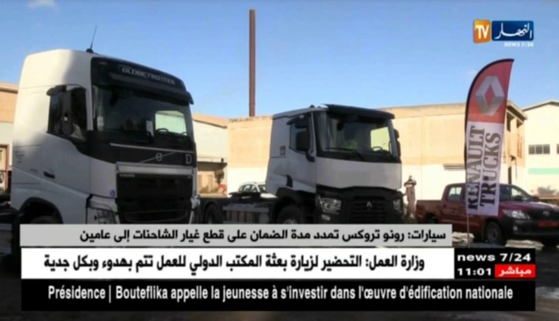 رونو تروكس تمدد مدة الضمان على قطع غيار الشاحنات إلى عامين !!