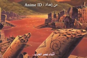 فلاحة: ثوم مستورد ب 700 دينار.. وأطنان من ثوم الوادي مكدسة بسعر 18 دينار