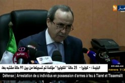 وزير الصحة في تصريحات حصرية لقناة النهار tv