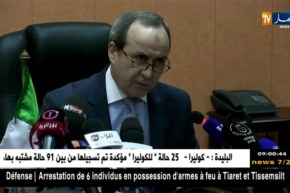 وزير الصحة في تصريحات حصرية لقناة النهار tv