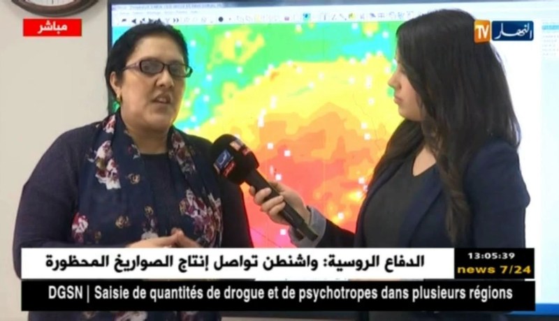 بعد سلسلة التقلبات الجوية.. عودة الأجواء الحارة بداية من الأربعاء