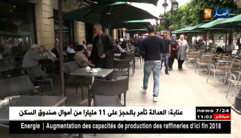 سياحة: أكتر من 2.5 مليون جزائري قصدوا تونس للسياحة سنة 2017